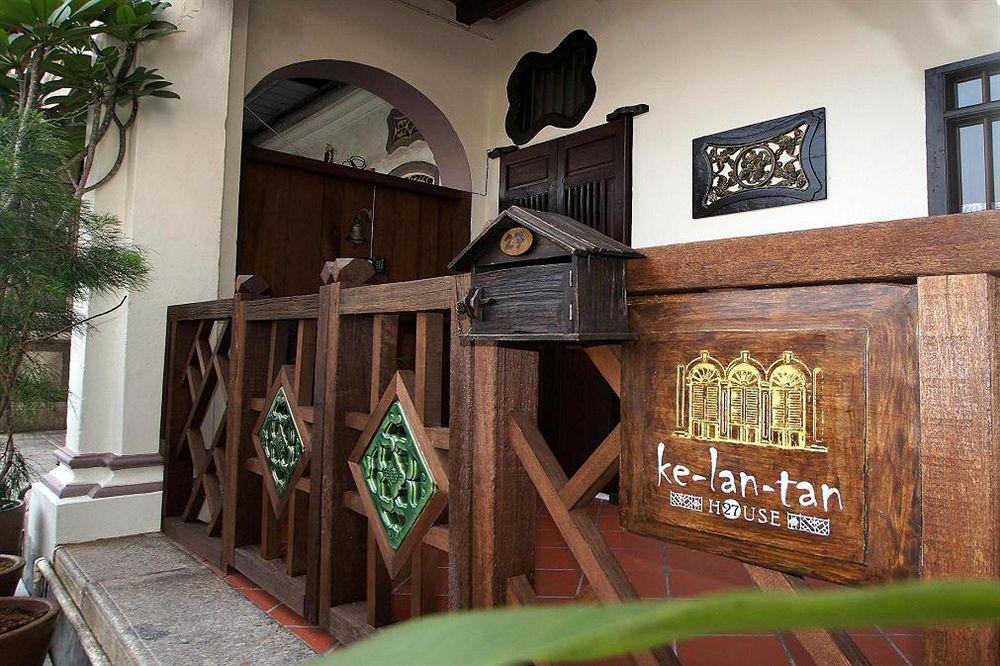 Ke-Lan-Tan House Hotel George Town Exterior photo